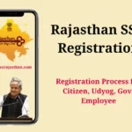 Rajasthan SSO Registration Process for Citizen Udyog Govt Employee