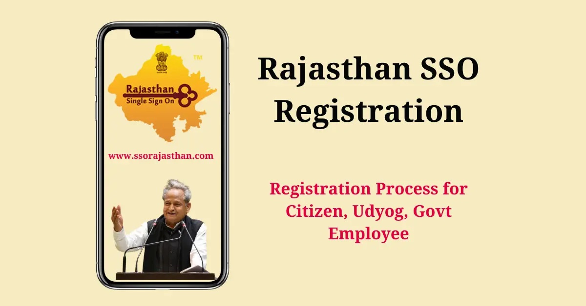 Rajasthan SSO Registration Process for Citizen Udyog Govt Employee